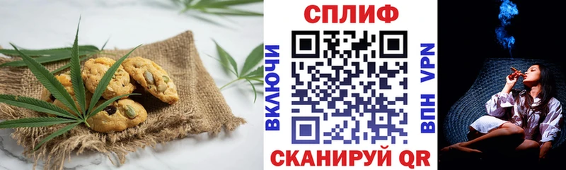где найти наркотики  дарк нет наркотические препараты  Еда ТГК конопля  Переславль-Залесский 
