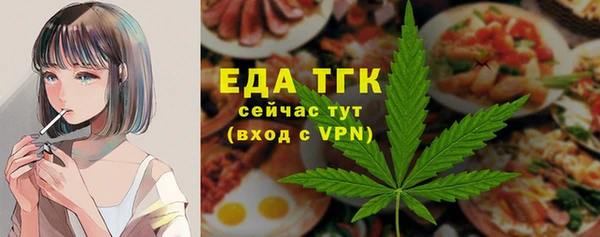 MDMA Premium VHQ Вязники