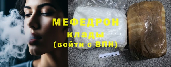 амф Вяземский