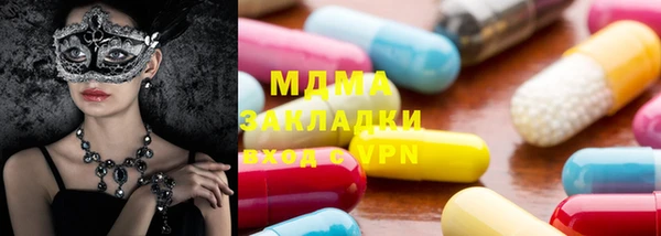 бутик Сясьстрой