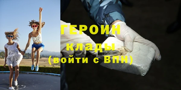 амф Вяземский