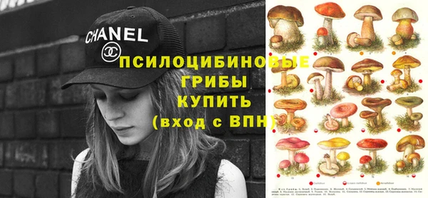 MDMA Premium VHQ Вязники