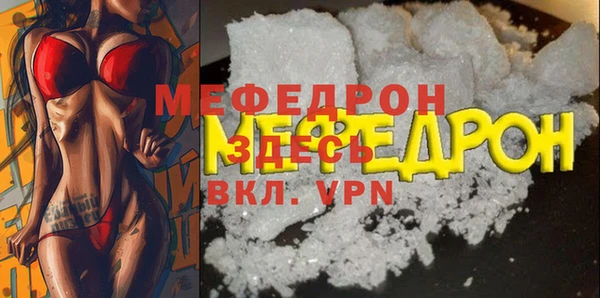 бутик Сясьстрой