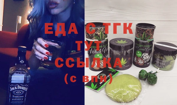 MDMA Premium VHQ Вязники