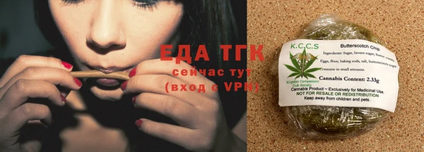 бутик Сясьстрой