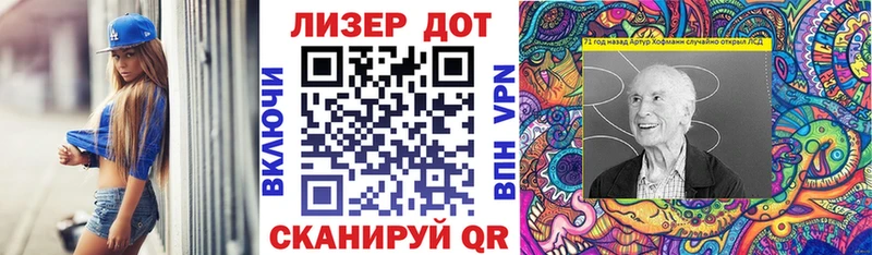 Марки N-bome 1500мкг  Переславль-Залесский 