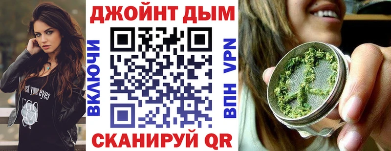 KRAKEN зеркало  Переславль-Залесский  Шишки марихуана план 